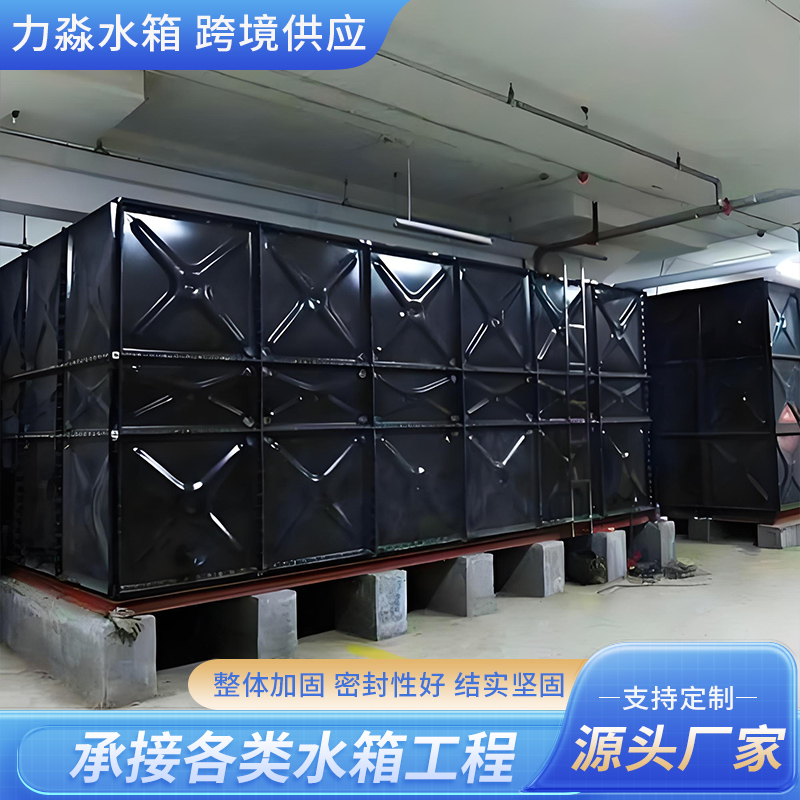 北京搪瓷钢板水箱钢板搪瓷水箱 - 哪里好